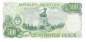 Preview: Argentinien p303a-1 500 Pesos 1977